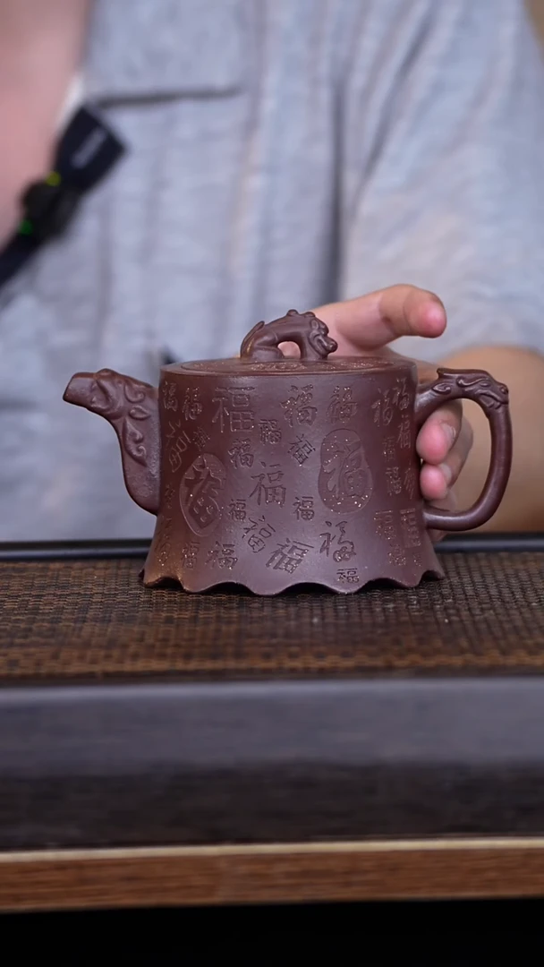 茶壶紫砂宜兴手工原矿紫砂壶001