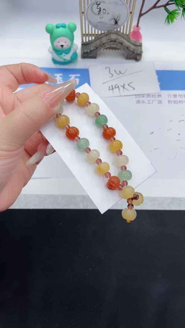 【闪购商品】石英质玉手镯未镶嵌手串