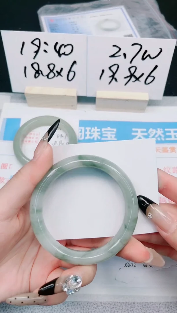 【闪购商品】石英质玉手镯合金211-58