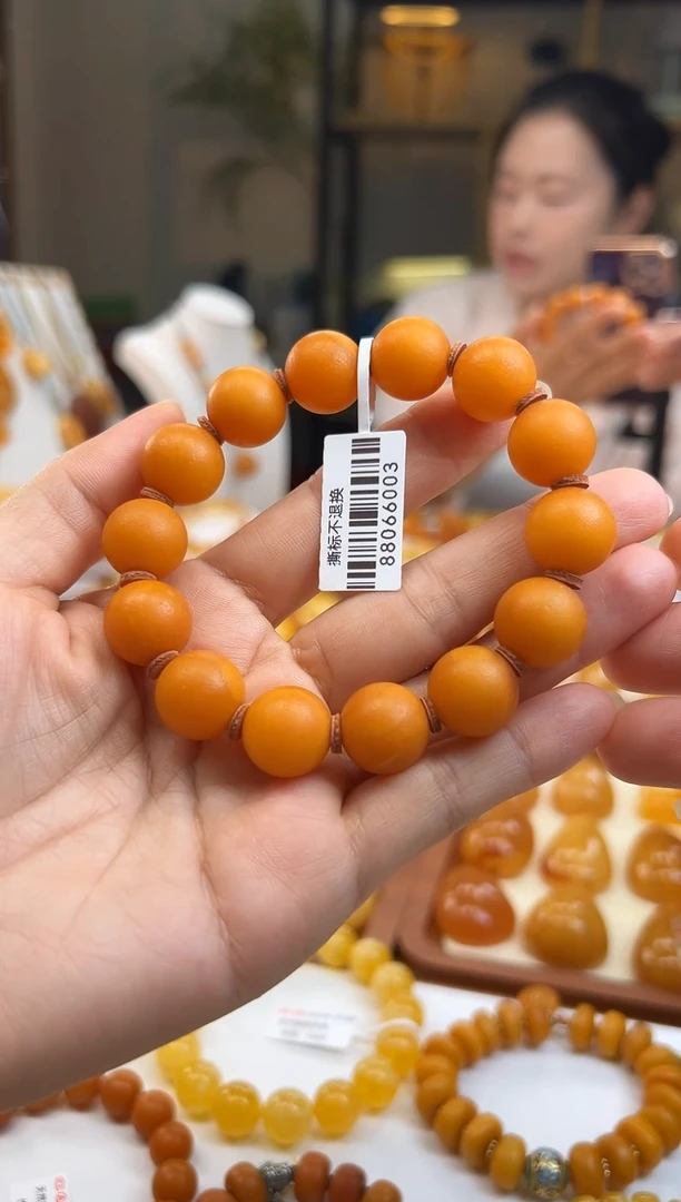 手串琥珀未镶嵌精品橘皮老蜡手串
