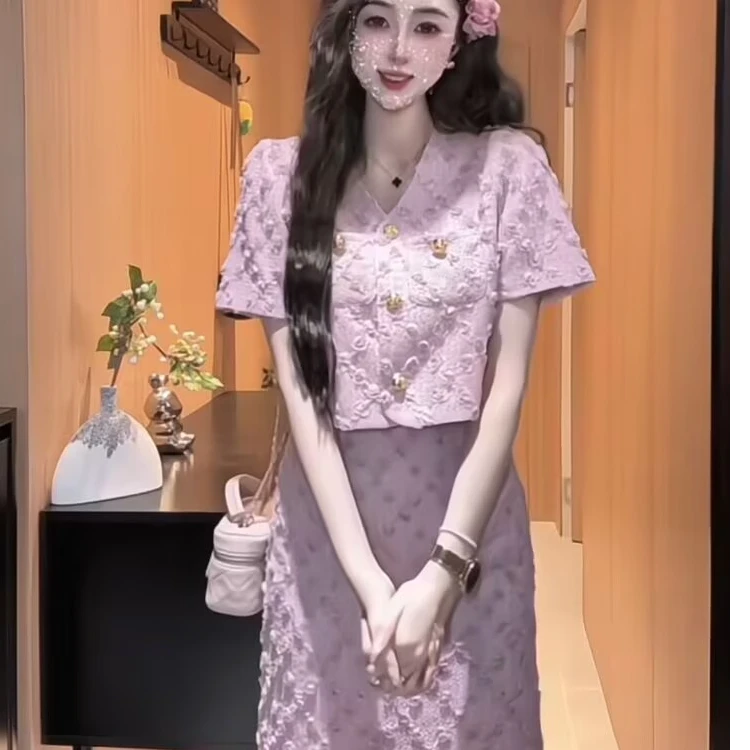 2025新款轻奢法式小香风粉色时尚减龄百搭半袖上衣半身裙两件套