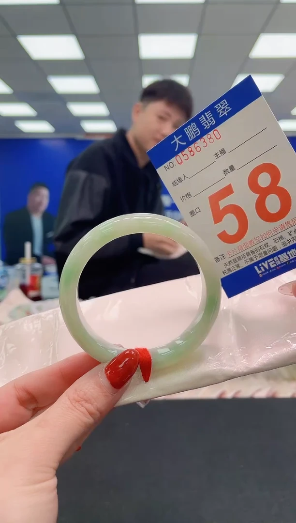 未镶嵌手镯翡翠AAAAAAAAAAAAAAAAAAAAAAAAAAAAAA