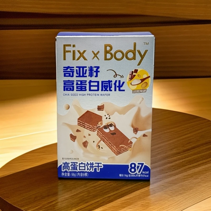 【限用期限2025年4月17】奇亚籽高蛋白威化可可豆乳味饼干96g/2盒