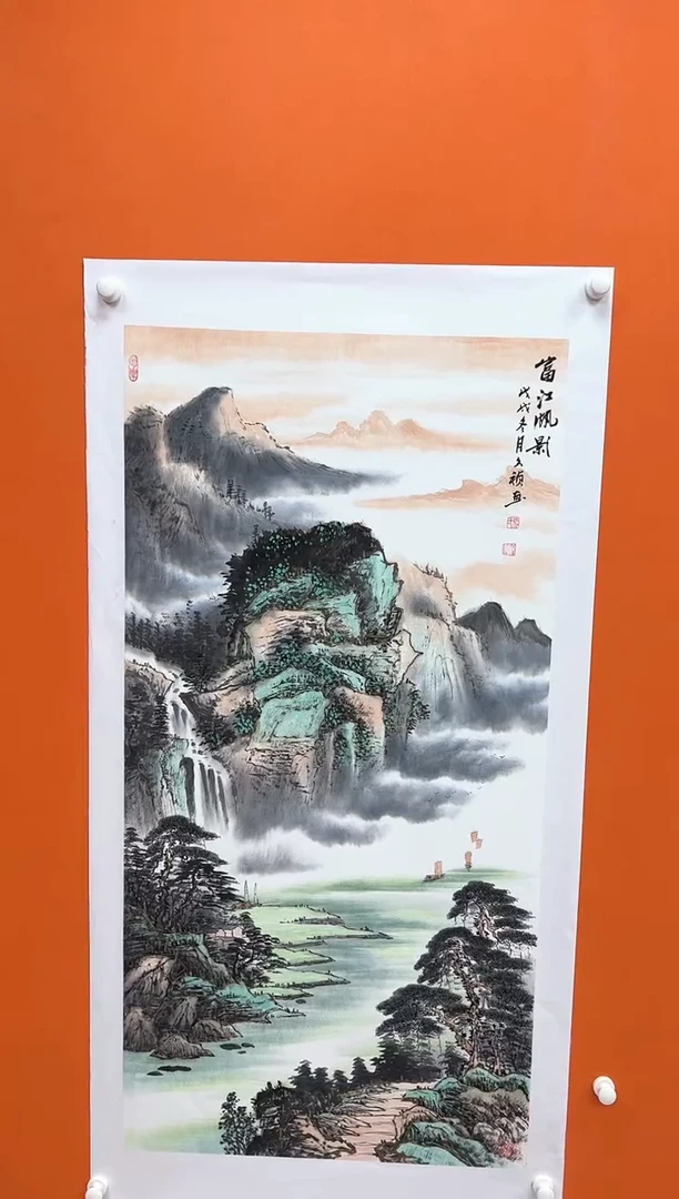 国画马文祯-书法/绘画12