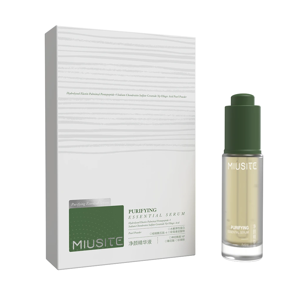 MIUSITE净颜精华液祛痘修护面部美容滋润爽肤精华层孔网红护肤品