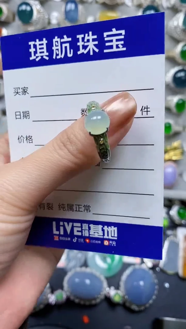 【闪购商品】翡翠戒指银S925镶嵌0290