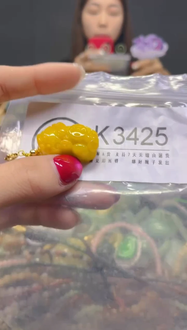 颈饰未镶嵌翡翠/K/翡翠A货，一件也是批发价