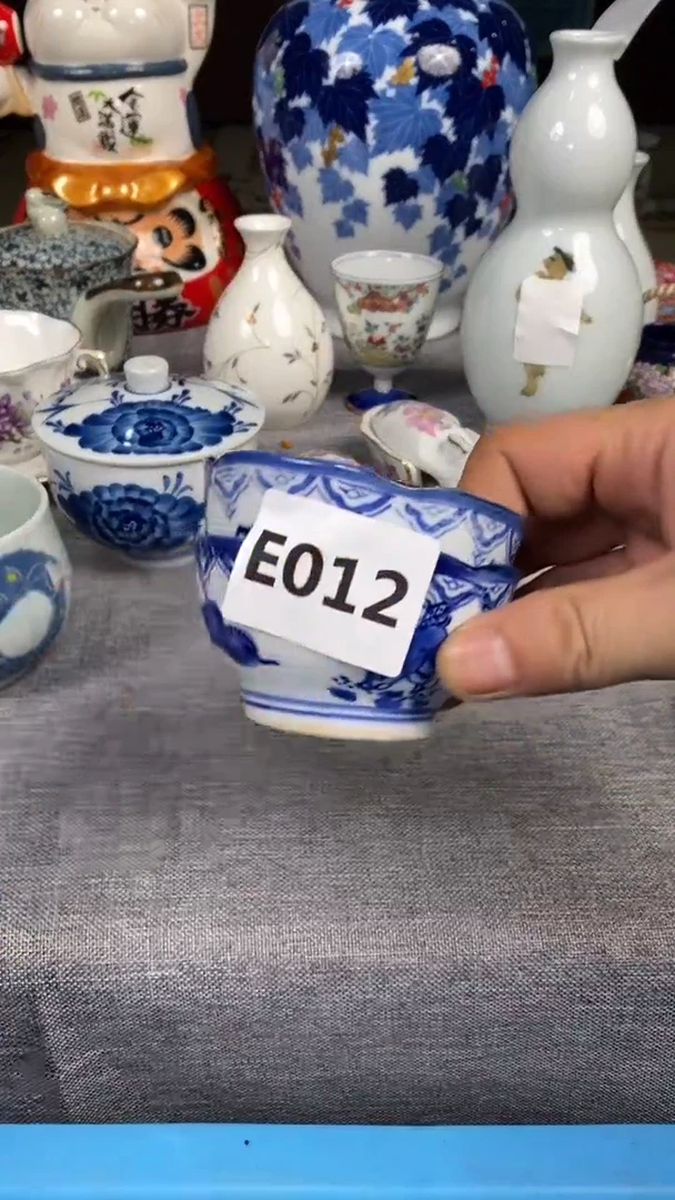 【闪购商品】瓷片012瓷器瓷片茶周边