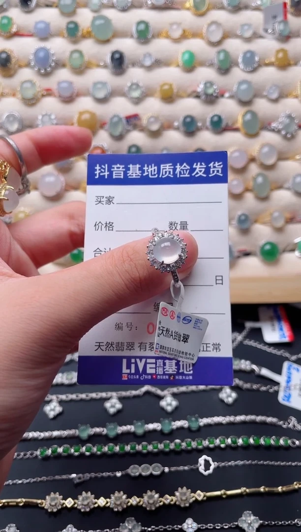 翡翠戒指银S925镶嵌..........