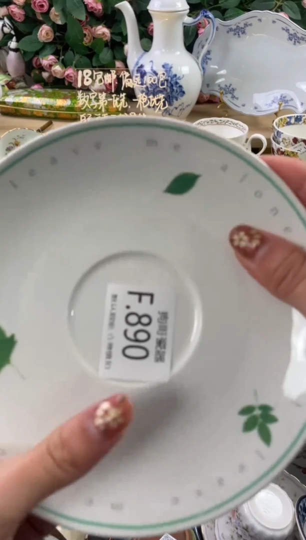 瓷片吉*K890狗哥瓷器直播间111