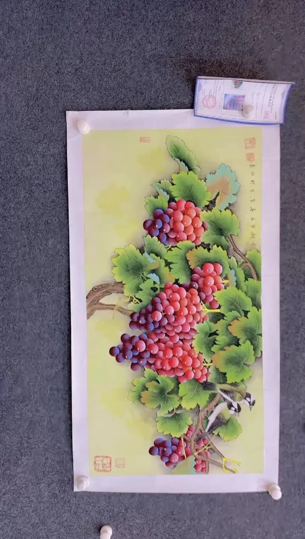 【闪购商品】国画1.30展馆-黄春香三尺-葡萄114