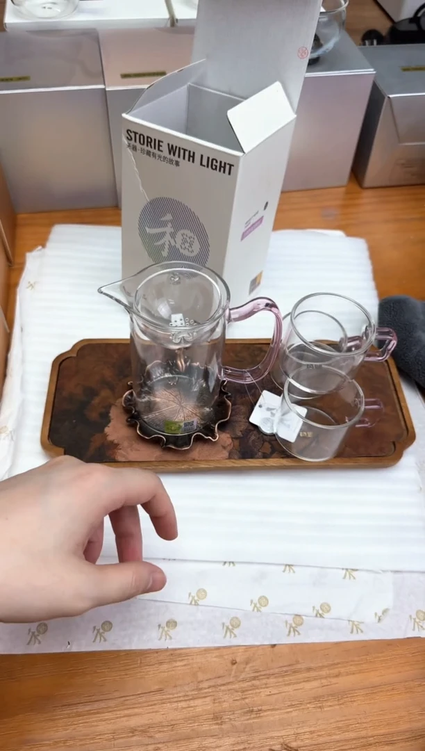 禾器粉金标沁润浅粉+风谜臻悦杯浅粉+青蛙杯垫