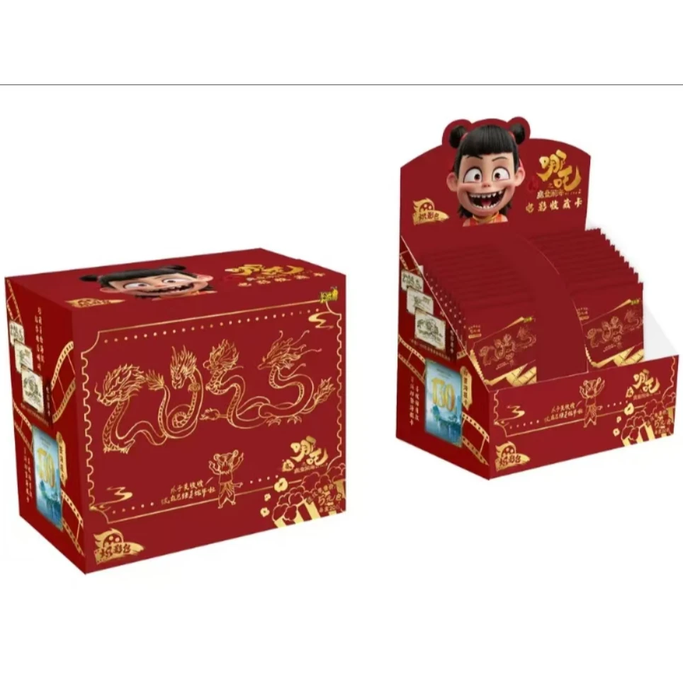 【八戒-爆米花】卡游正版哪吒之魔童闹海炽影包卡牌盲盒（代拆）