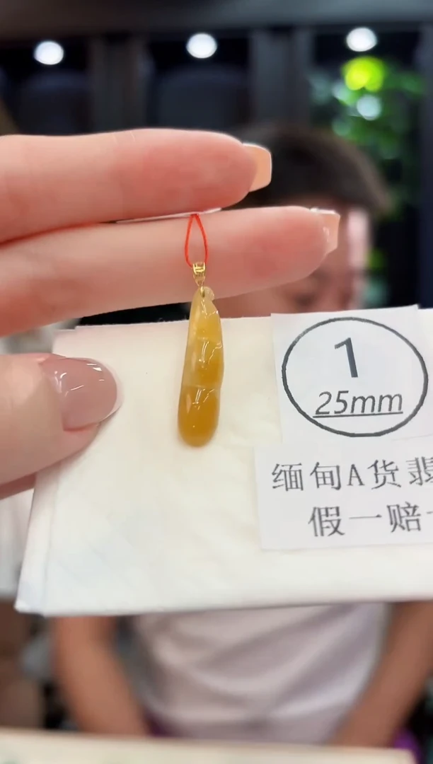 颈饰18K金镶嵌翡翠缅料A货/支持复检/一件