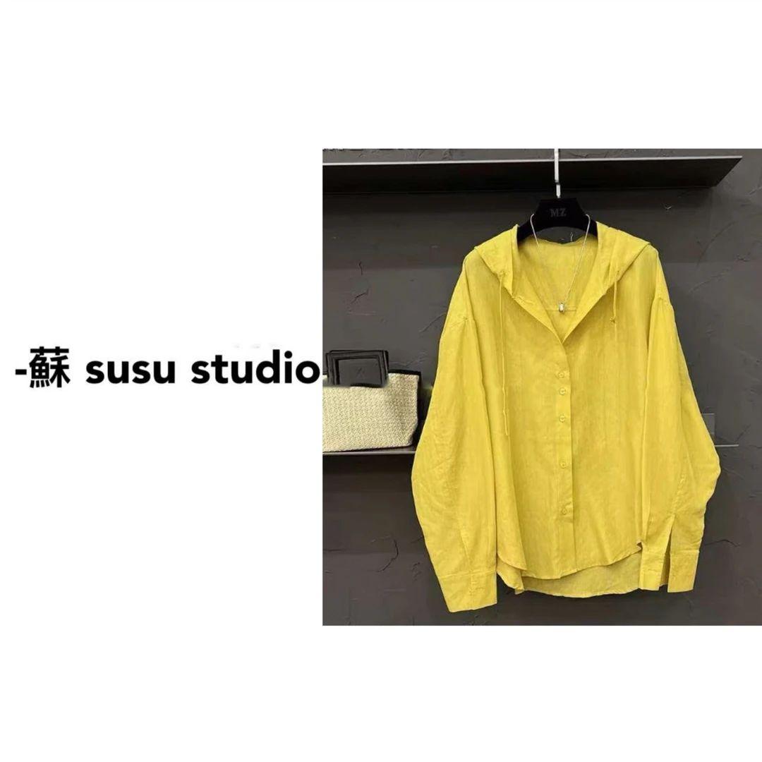 SU 帽衫长袖纯色法式感灯笼袖夏季防晒衣衬衫连帽 H0190