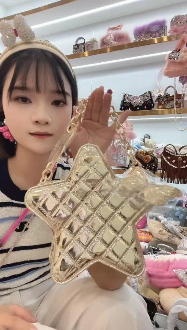 PVC格格家定制女包6659
