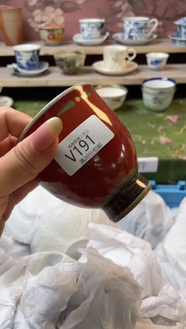 瓷片瓷器瓷器瓷器瓷器V191