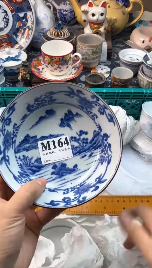 瓷片彩****?11111111111111111