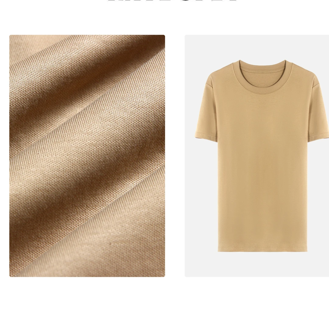 凯特丝蓓131#三色液氨纯色简约百搭男女同款短袖T恤净版