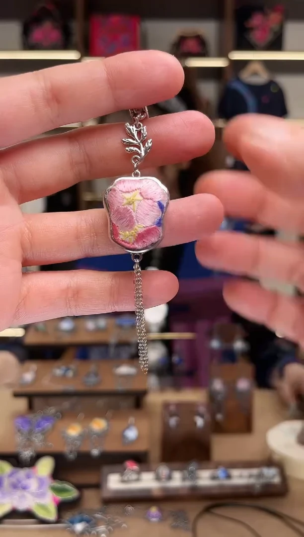 织绣1948黔东南苗族刺绣