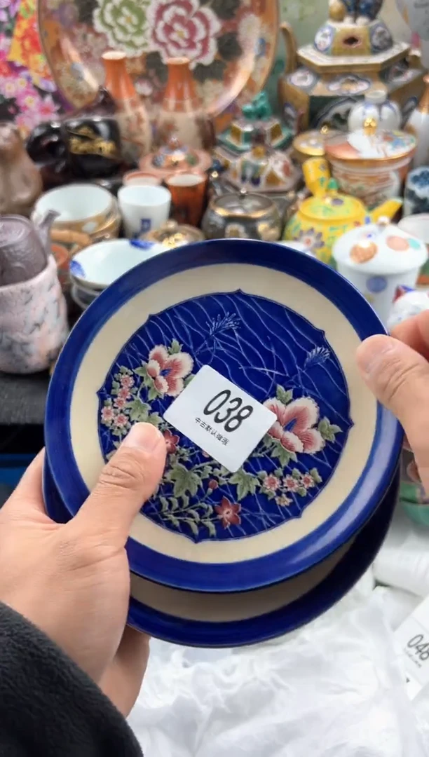 【闪购商品】瓷片当天凑满 满20包邮