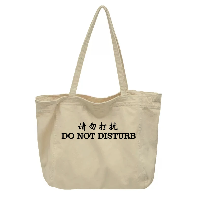 肩包便当包手机袋托特包休闲简约编织单肩包纯色拉链小众百搭时尚