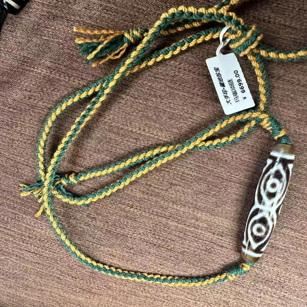 【老掌柜】玛瑙项链 MQY22503