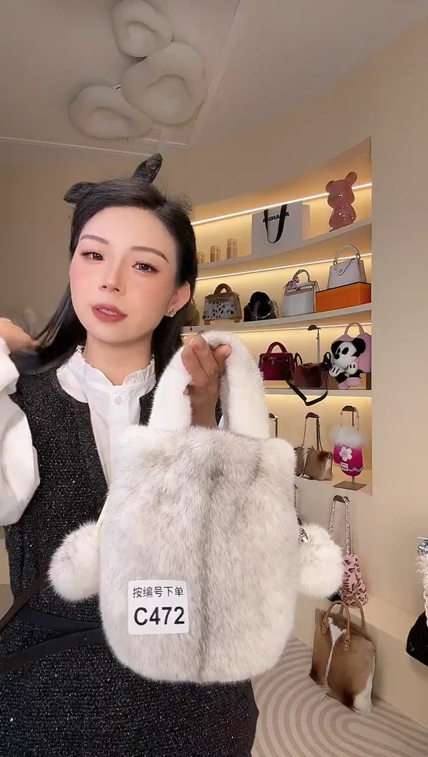 水貂毛【闪购商品】女包C472