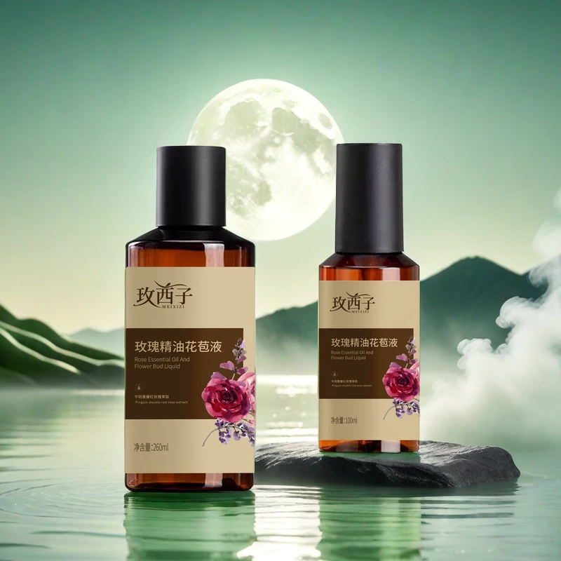 【玫西子】玫瑰精油花苞液精粹鲜花原液紧致抗皱舒缓保湿四大功效