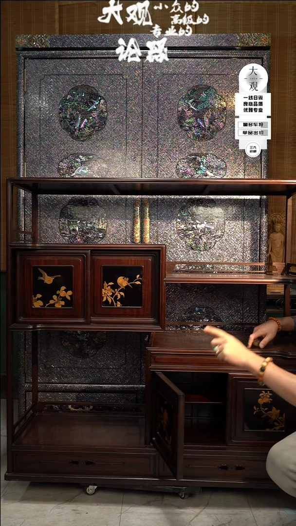 【闪购商品】瓷片大观论器茶棚