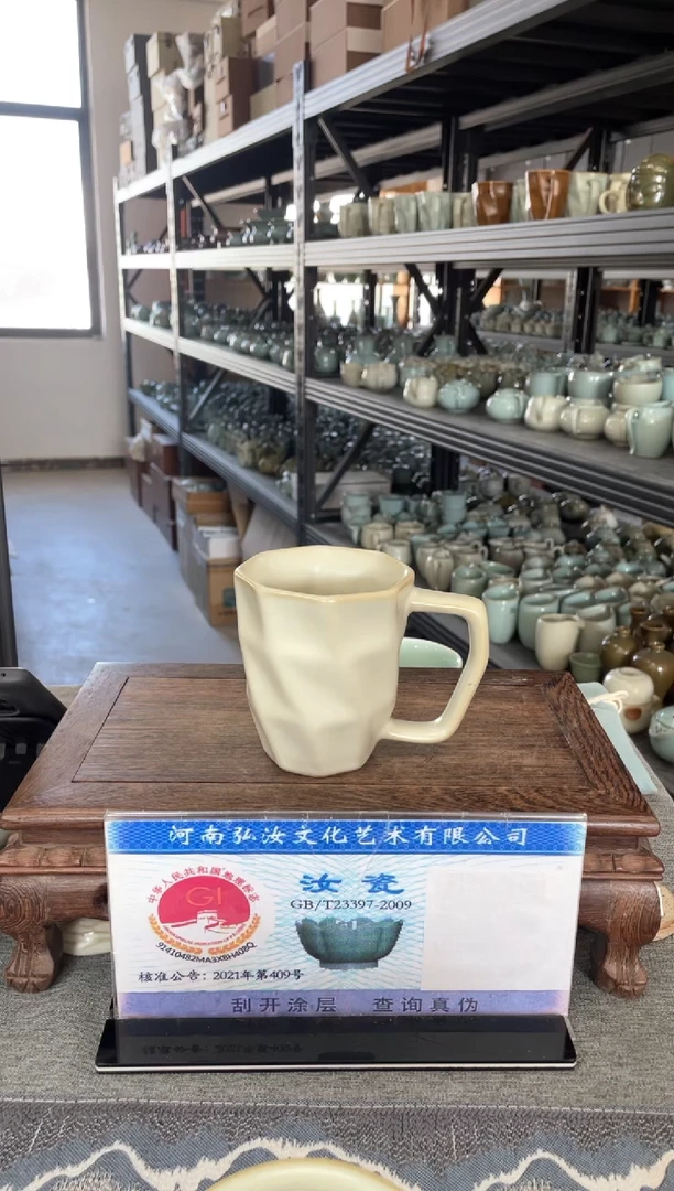 【闪购商品】其他微瑕月白水立方杯。。