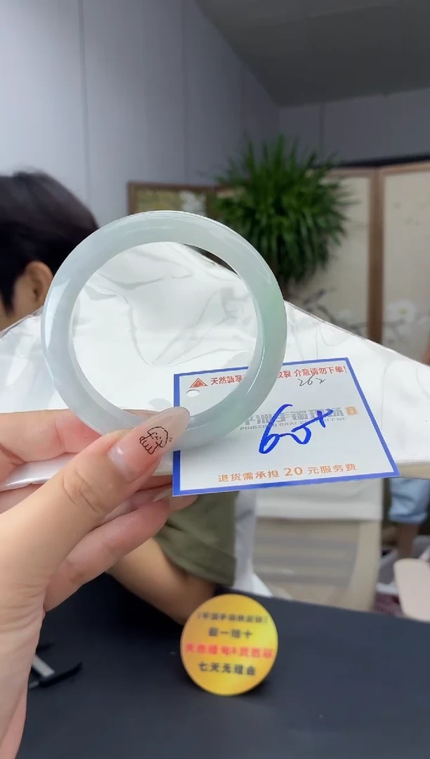 未镶嵌手镯翡翠11111111111111