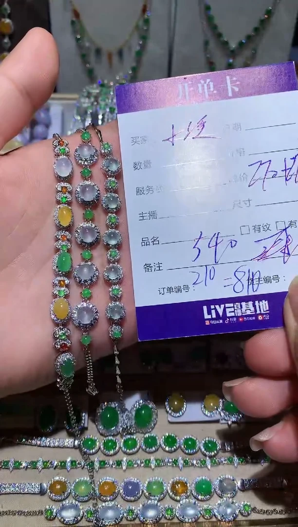 【闪购商品】翡翠耳饰银S925镶嵌清清小溪
