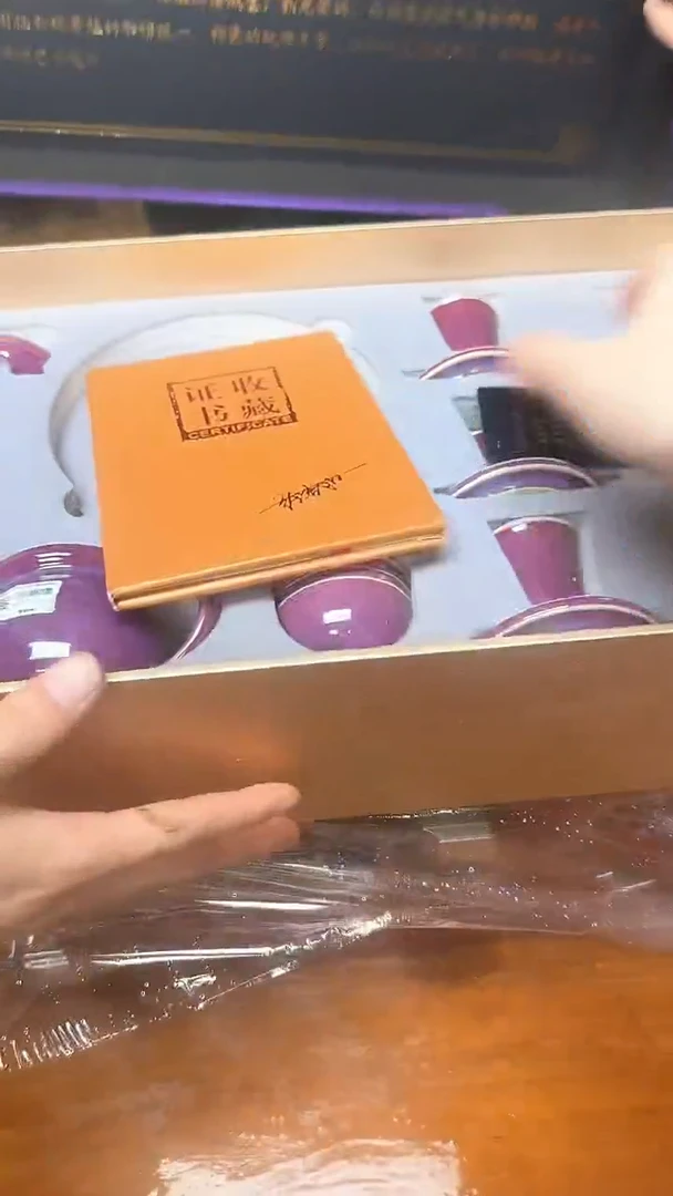 精品茶具@@@@@@@@@@@