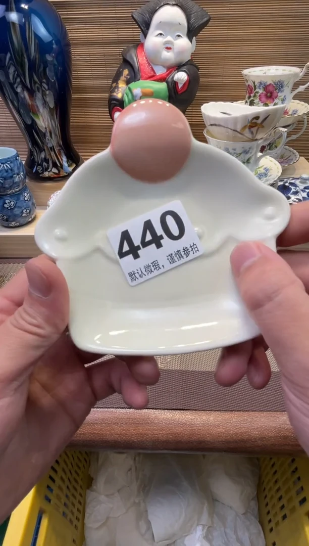 【闪购商品】陶瓷陶瓷陶瓷陶瓷陶瓷