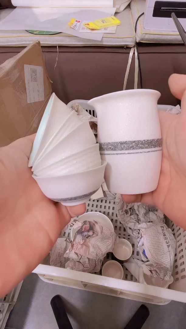 默认微瑕不退不换