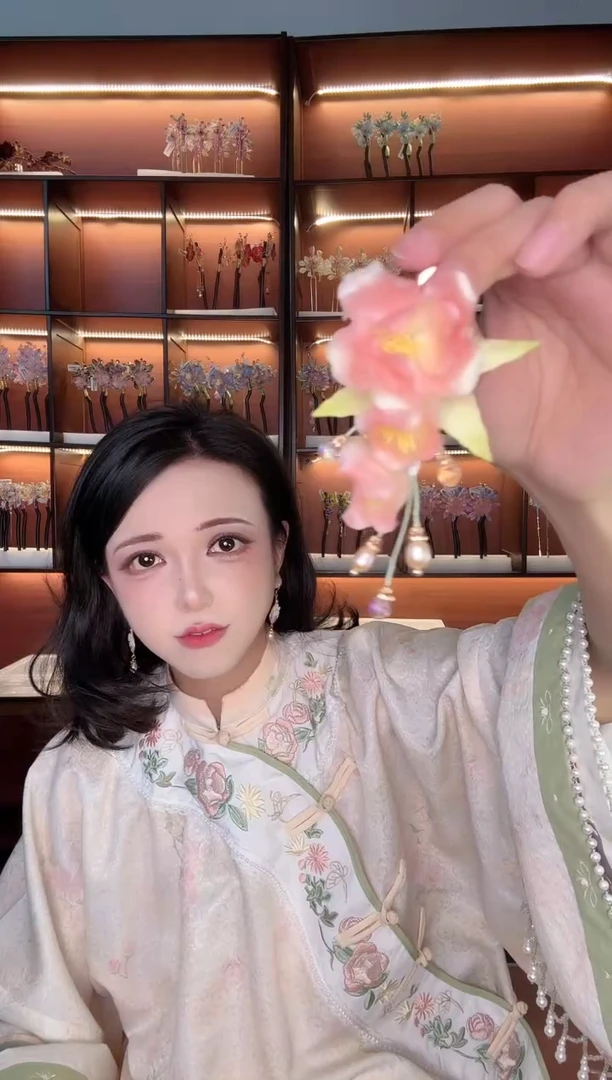铜合金无264 非遗绒花 夹子