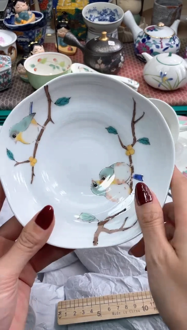 【闪购商品】盘瓷片满20米包邮一单一付