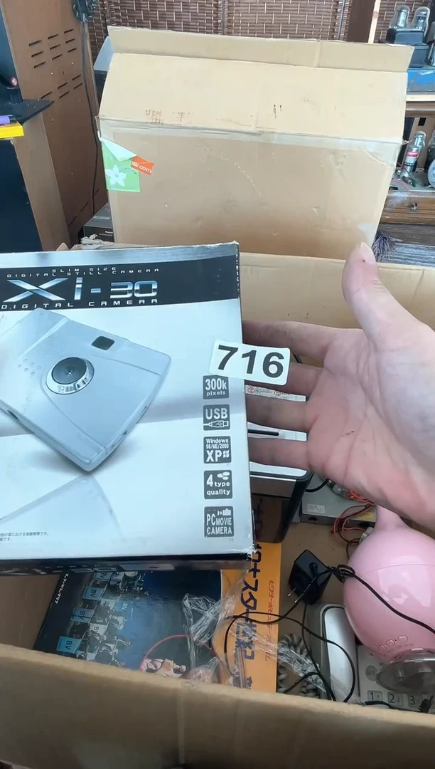 nh往*啊啊啊啊啊啊啊啊