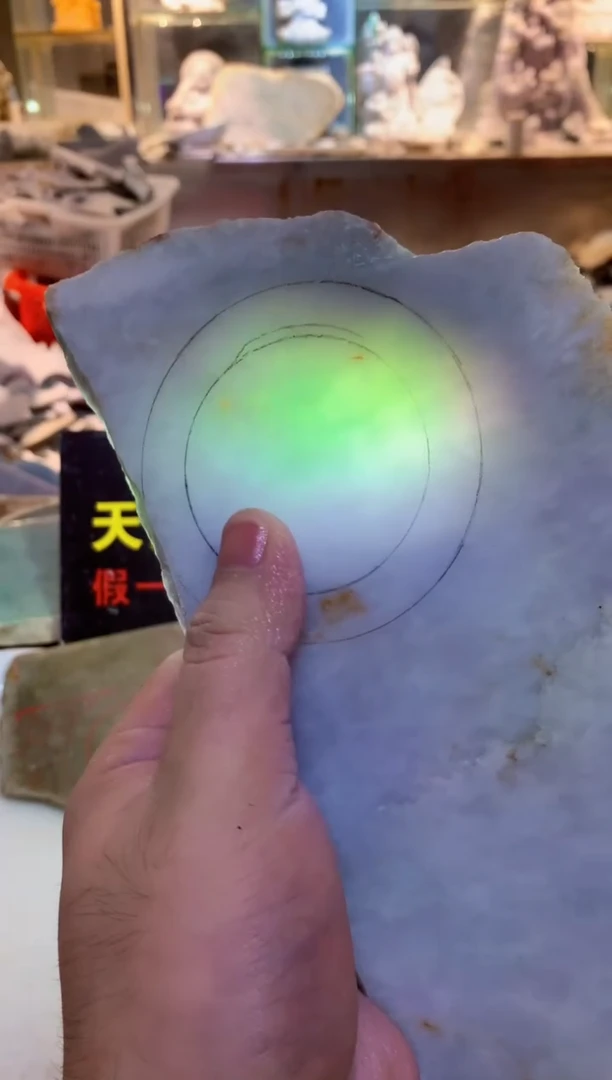 散珠翡翠0韩0翡翠珠宝127