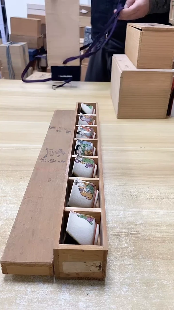 【闪购商品】瓷片921观器轩欢迎您