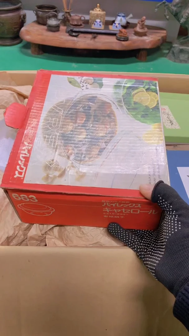 耐热玻璃l***o11111111111111111