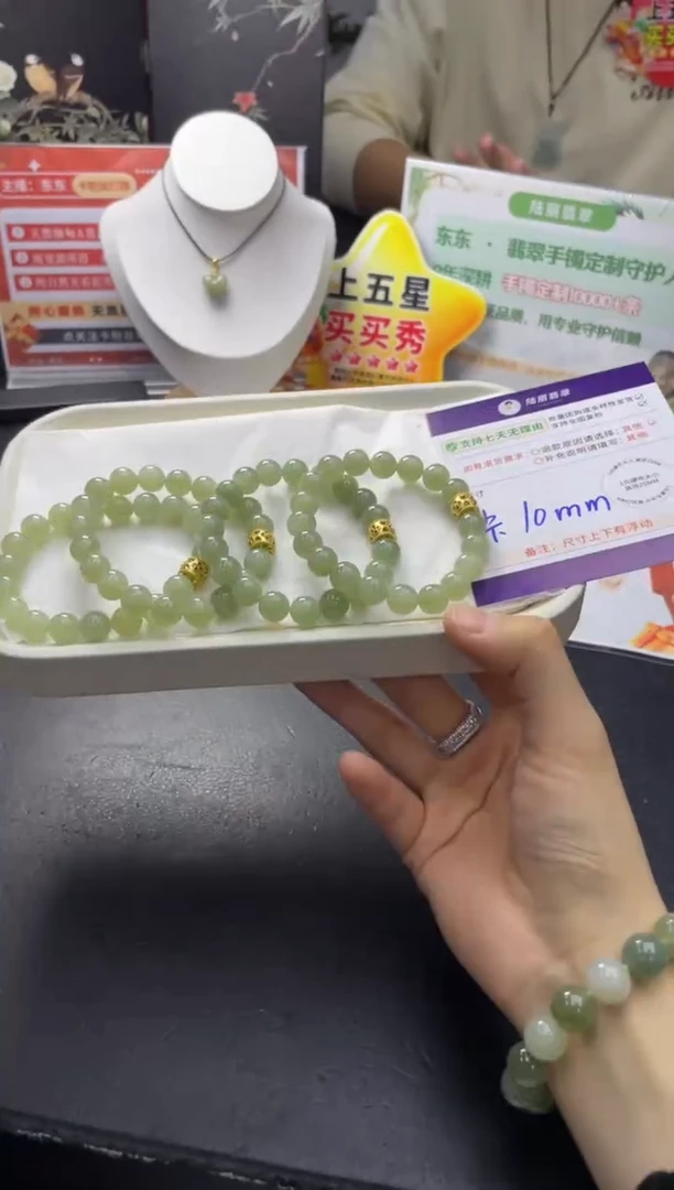 未镶嵌手串和田玉晴底设计款手串多样性发其一CP8