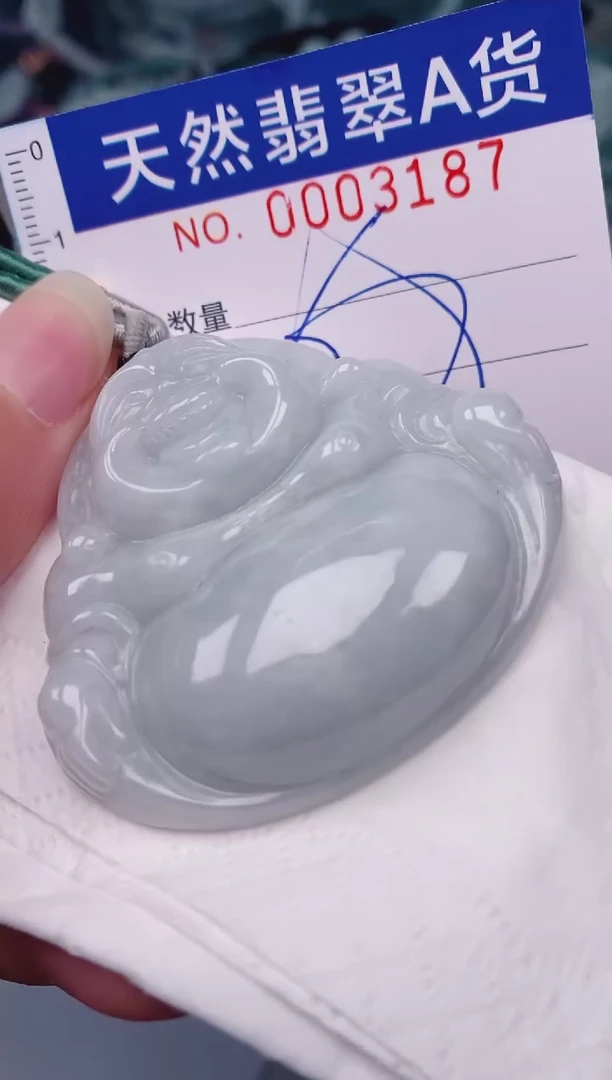 颈饰未镶嵌翡翠00003187