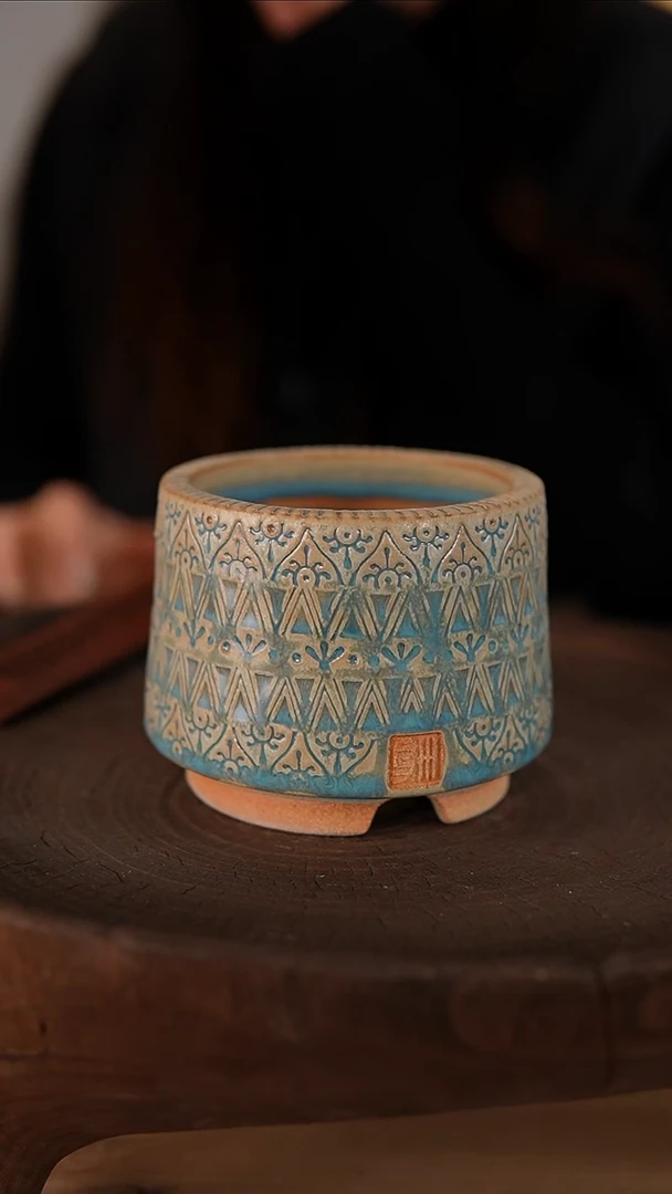 【闪购商品】红陶1-18-329默认有瑕口7.5