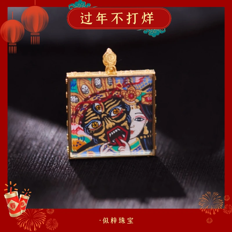 【前世今生】·似梓珠宝· 18k卡卡吊坠 SZCC2730001
