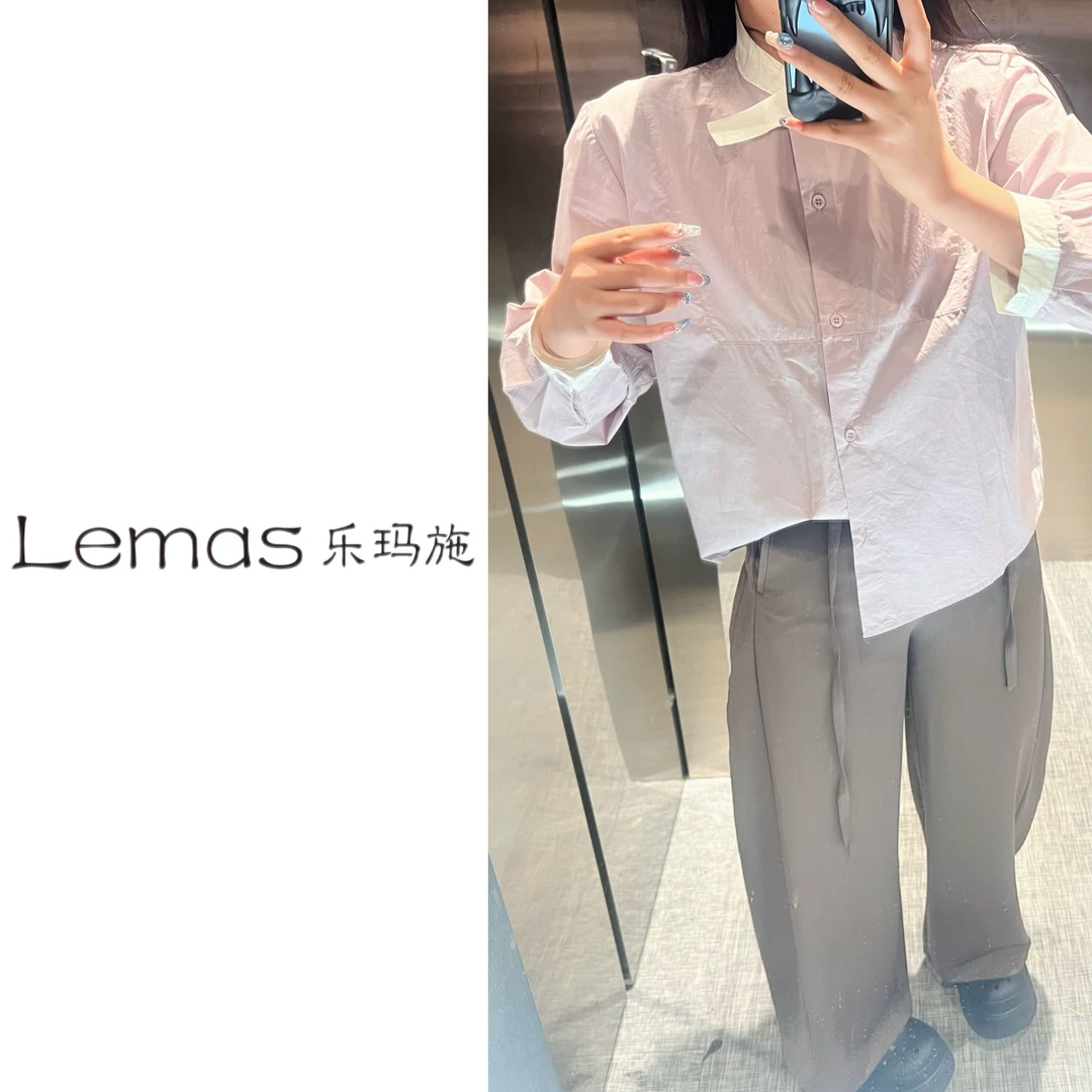 【乐玛施】浅色衫屿 彩色秋季长袖衬衣5083