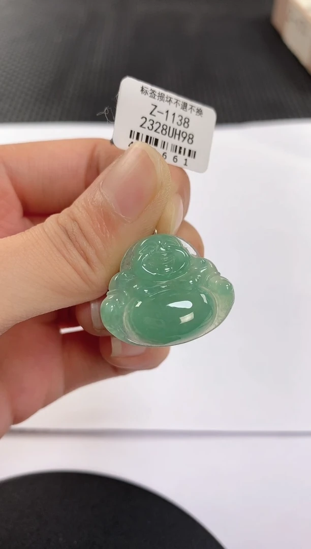 颈饰未镶嵌翡翠80