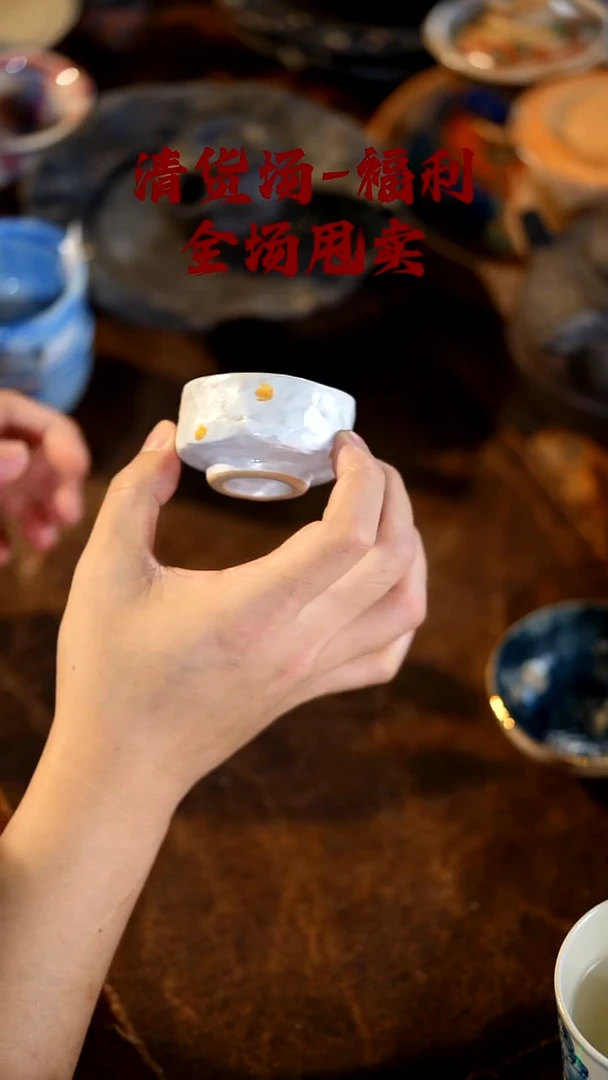 其它山居秋暝手工手作@@CJ319