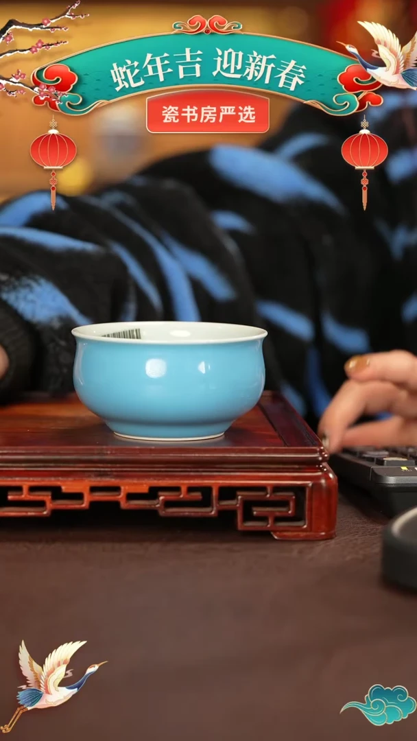 【闪购商品】杯子景德镇手工手绘陶瓷